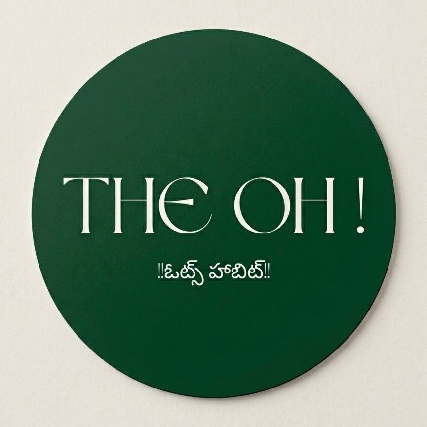 THE OH !